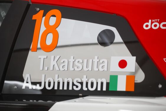 WRC, o Takamoto Katsuta σε πλήρες πρόγραμμα τo 2022 με το Toyota Yaris R1