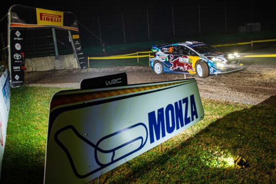 WRC, ράλι Μόντσα, ξεκίνησε το 2ο και μεγαλύτερο σκέλος του αγώνα