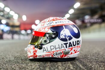 Formula 1, την ημέρα των Eρωτευμένων αποκαλύπτεται η Alpha Tauri AT03 Του Αγίου Βαλεντίνου, 14 Φεβρουαρίου