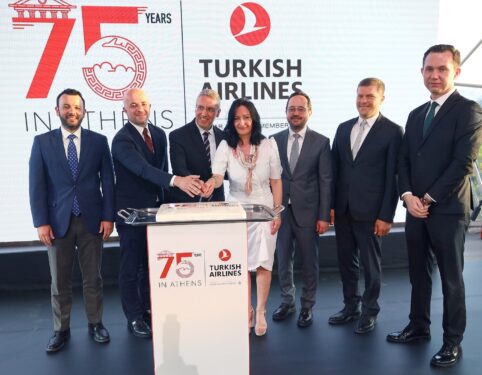75 χρόνια των τουρκικών αερογραμμών στην Αθήνα