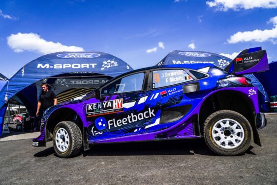 WRC-Ράλι Σαφάρι: Το Ford Puma Rally1 με την Ελληνική σημαία