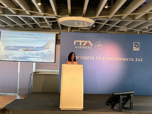 Η ITA Airways : Bella Italia