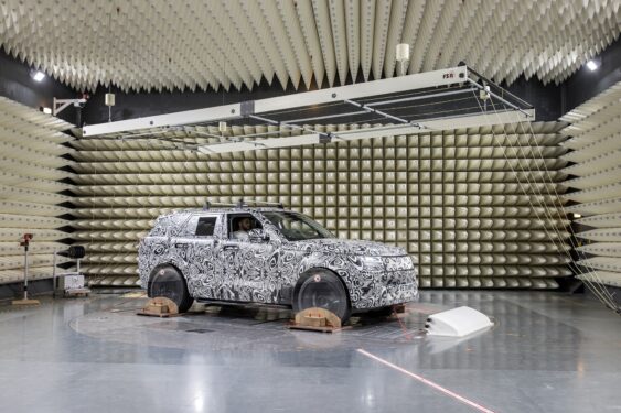 Jaguar Land Rover-EMC: Για να ακούμε και να ταξιδεύουμε καλύτερα