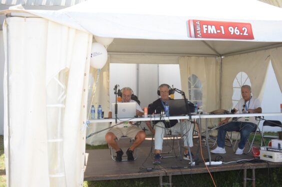 ΕΚΟ Ράλλυ Ακρόπολις: Λαμία FM 1 στους 96.2, ήταν το επίσημο ραδιόφωνο του αγώνα