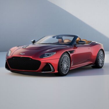 Πολύ όμορφη αυτή η Aston Martin