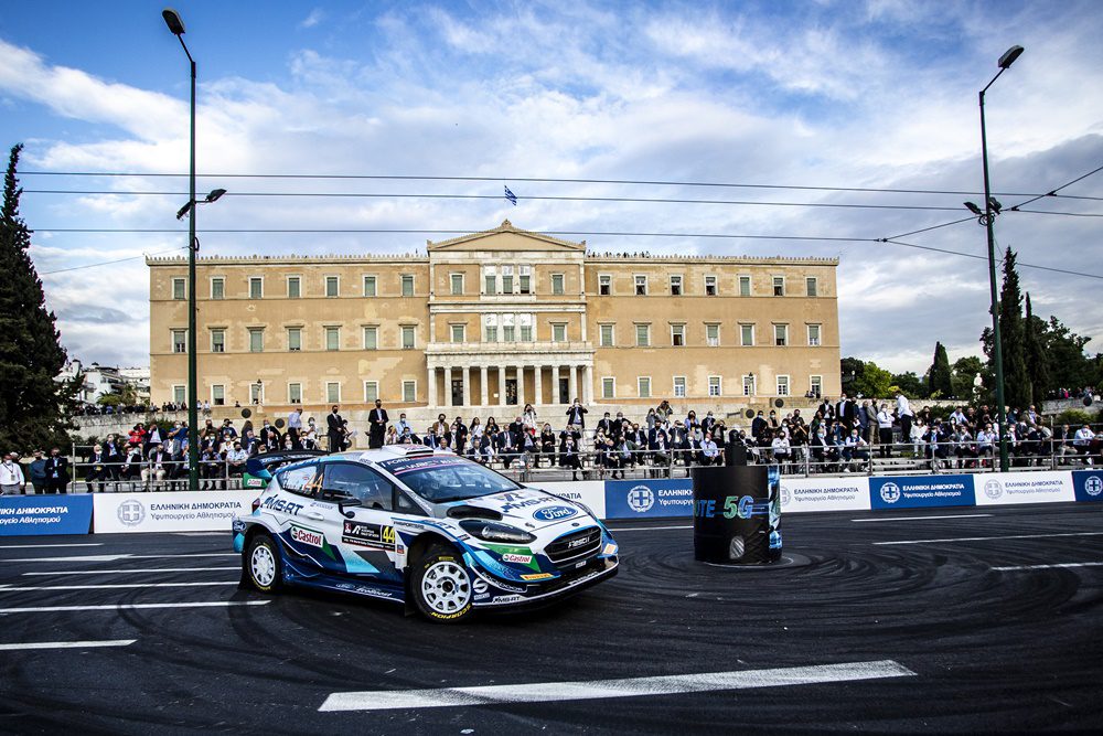 WRC και EKO Ράλλυ Ακρόπολις με Υπερειδική στο Σύνταγμα