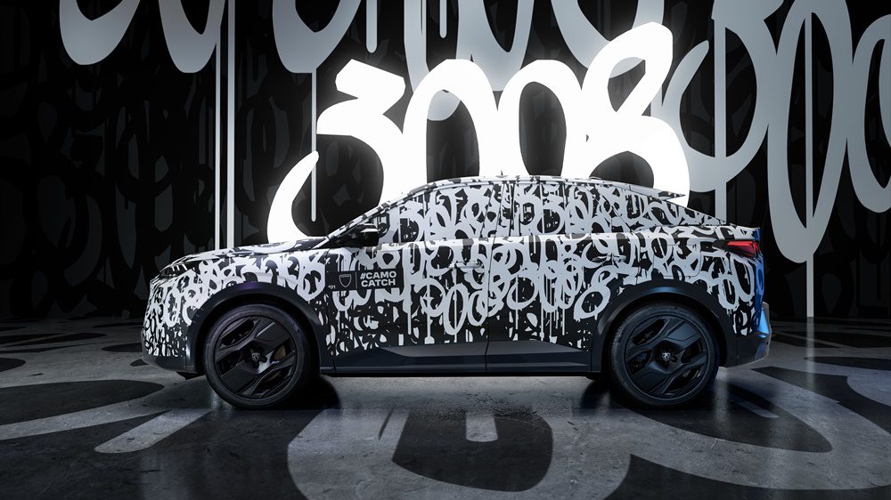 Η Peugeot έδωσε σε νέους καλλιτέχνες το ερέθισμα του design 