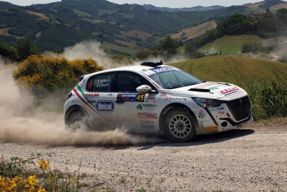 Η ιστορία της Peugeot στα ράλι συνεχίζεται με το 208 Rally 4