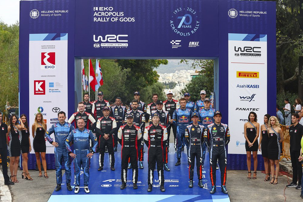 WRC 2023 και τα πληρώματα που έλαβαν μέρος