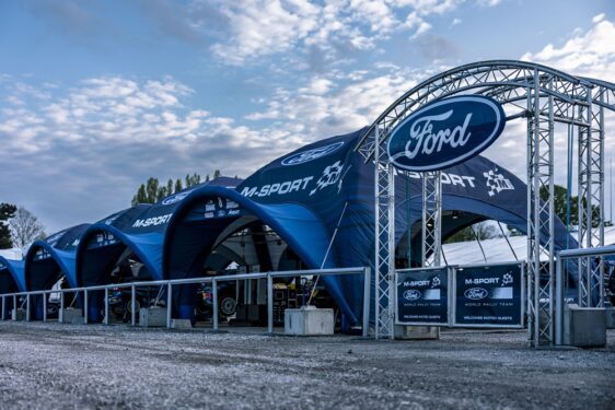 Πρόσκληση σε νέους οδηγούς για το 2024 στο WRC κάνει η M-Sport Ford
