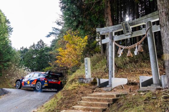 Το WRC της Ιαπωνίας συνεχίζεται...