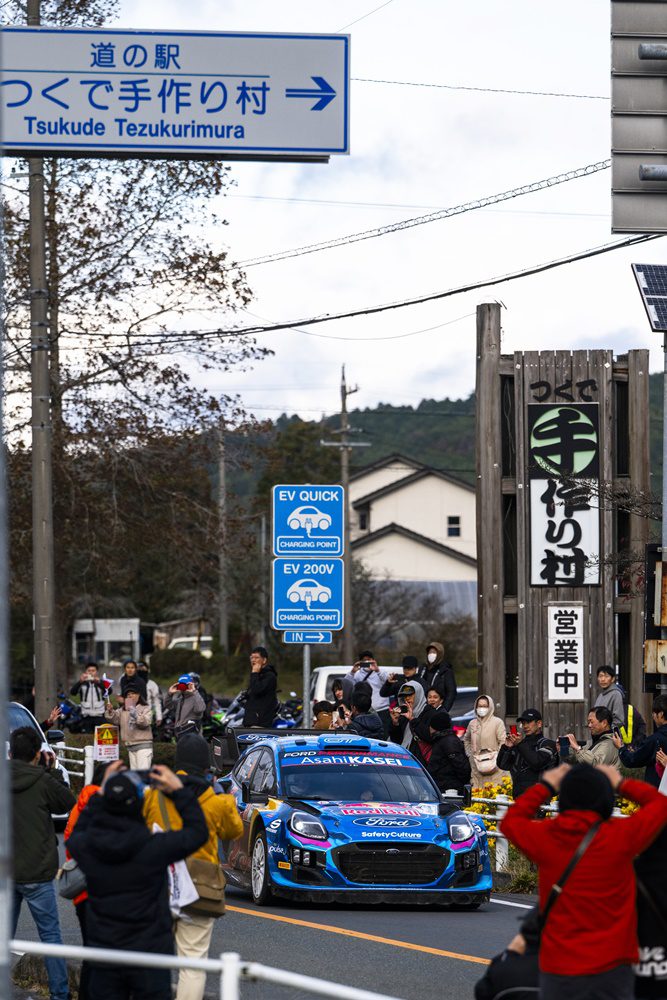 WRC Ιαπωνίας και αντίο Τάνακ στην M-Sport Ford