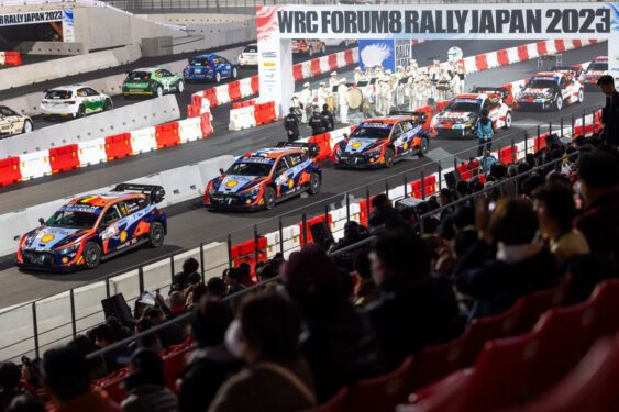 Τελευταίος γύρος του WRC στην Ιαπωνία