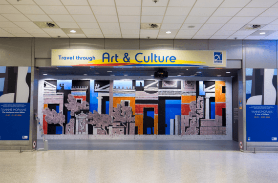 Το Διεθνές Αεροδρόμιο Αθηνών φιλοξενεί έργα του Γιάννης Μόραλη