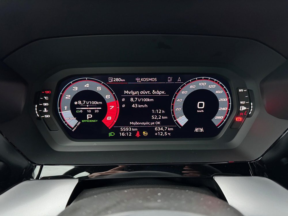 Το ψηφιακό ταμπλό στο Audi A3 Sportback