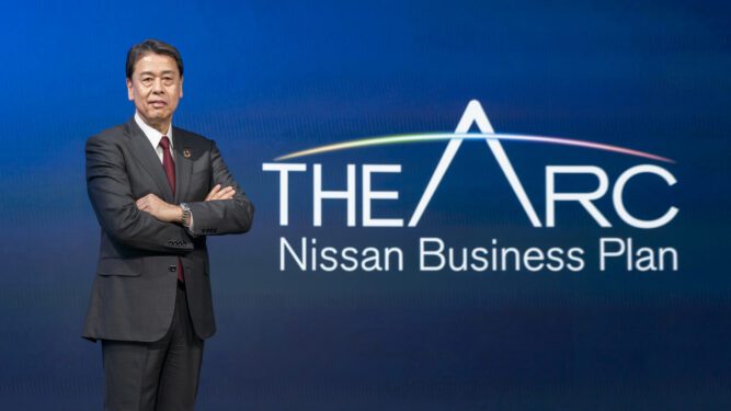 Nissan Arc