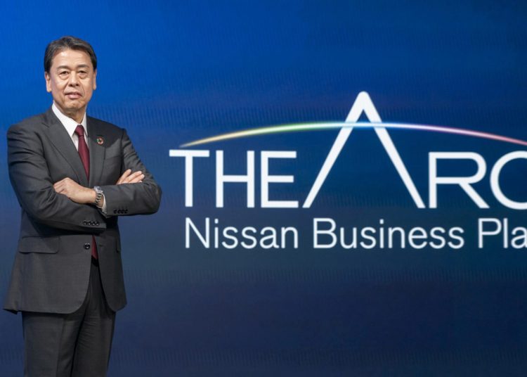 Nissan Arc