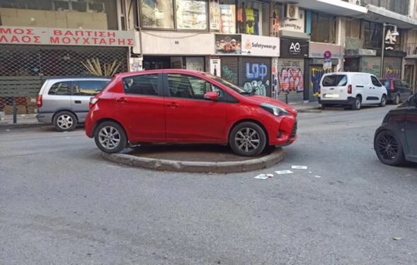 Οδηγός από... άλλο πλανήτη στη Θεσσαλονίκη: Πάρκαρε το αυτοκίνητό του πάνω σε παρτέρι!